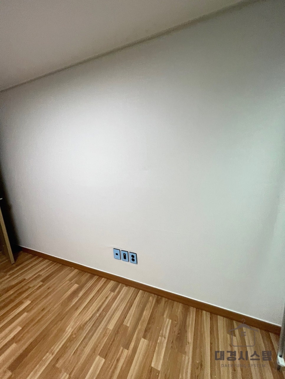 대경시스템 이미지