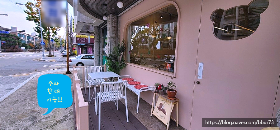초코앤멜로우 이미지