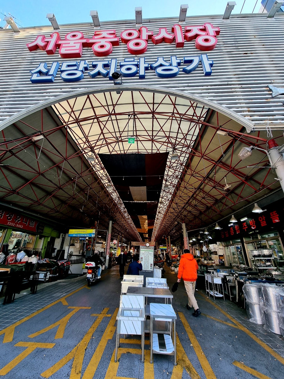 중앙 부산물 이미지