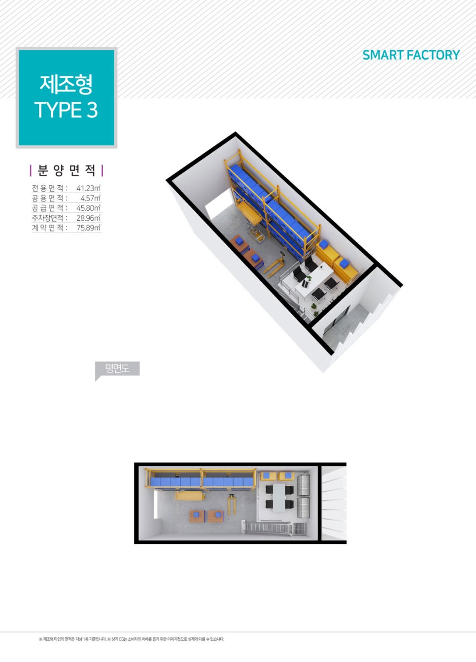 퍼스트비즈 이미지
