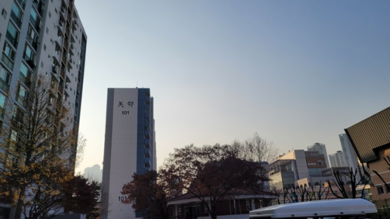 미도통상 이미지