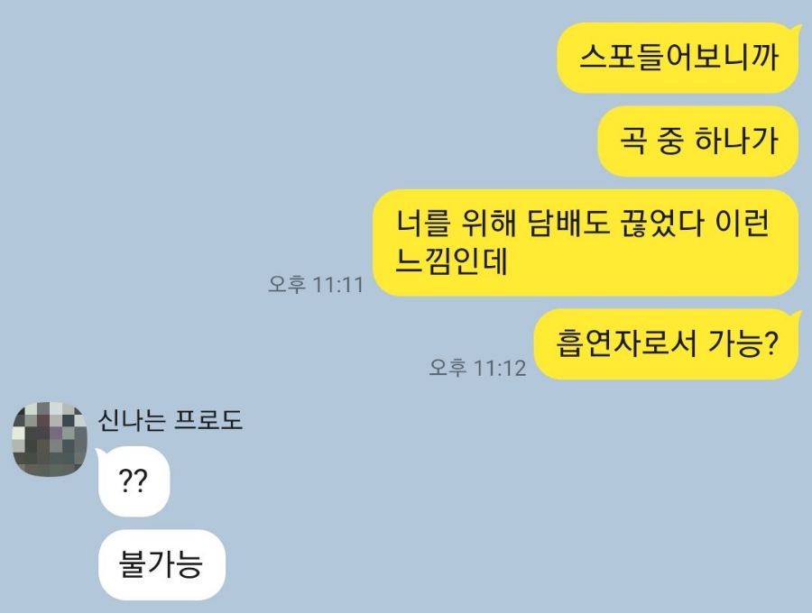 두원댄스 이미지