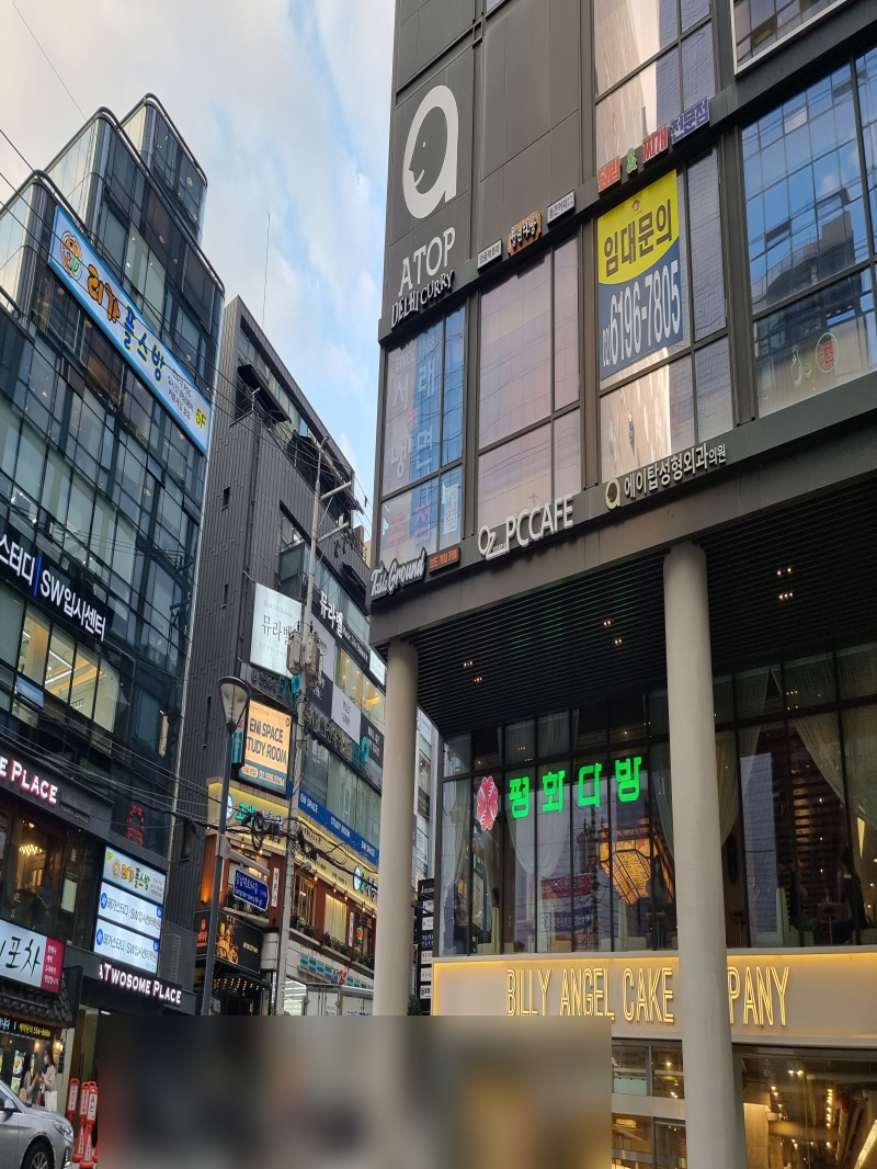 테이블 그라운드 강남점 이미지