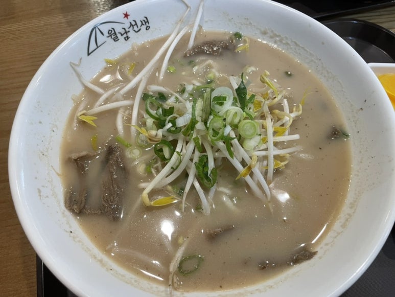 월남선생 명학역점 이미지