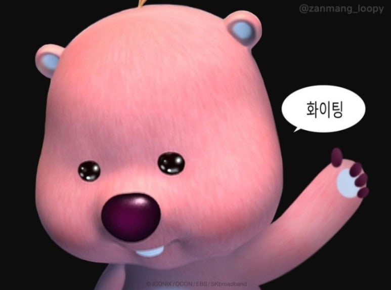 가스콜 이미지