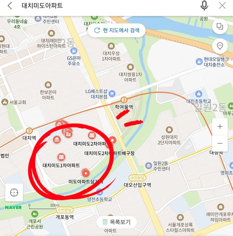 미도통상 이미지