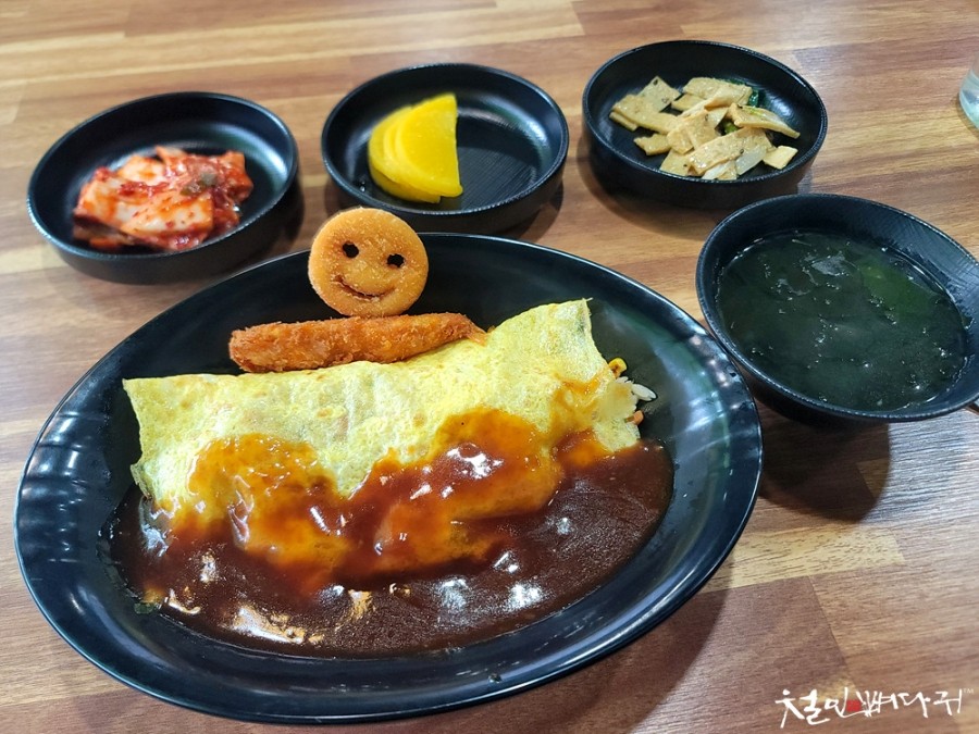 해물너찜했어 이미지