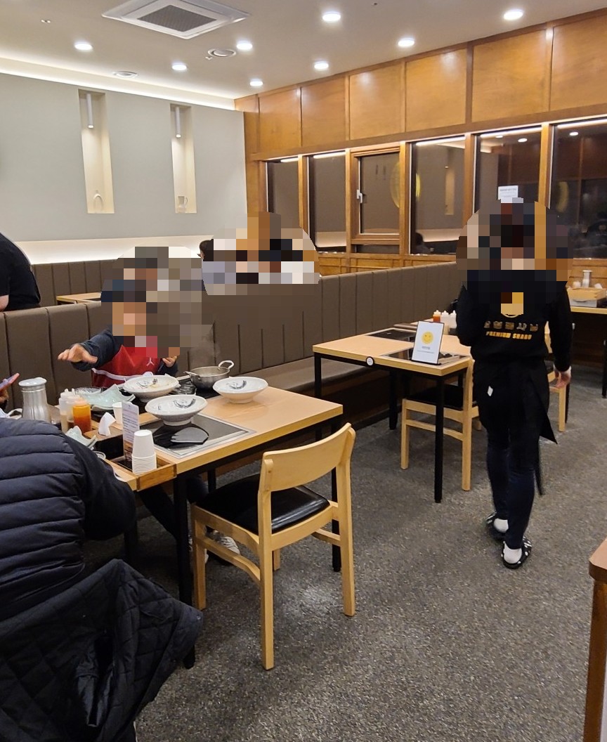 삼청동샤브 방학역 모비우스스퀘어점 이미지