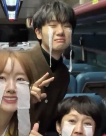 반함 이미지