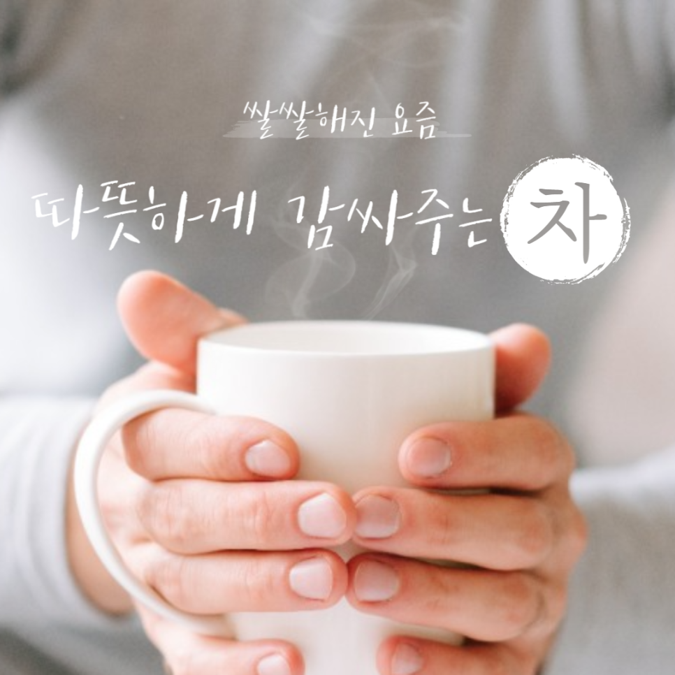 미성정보시스템 이미지