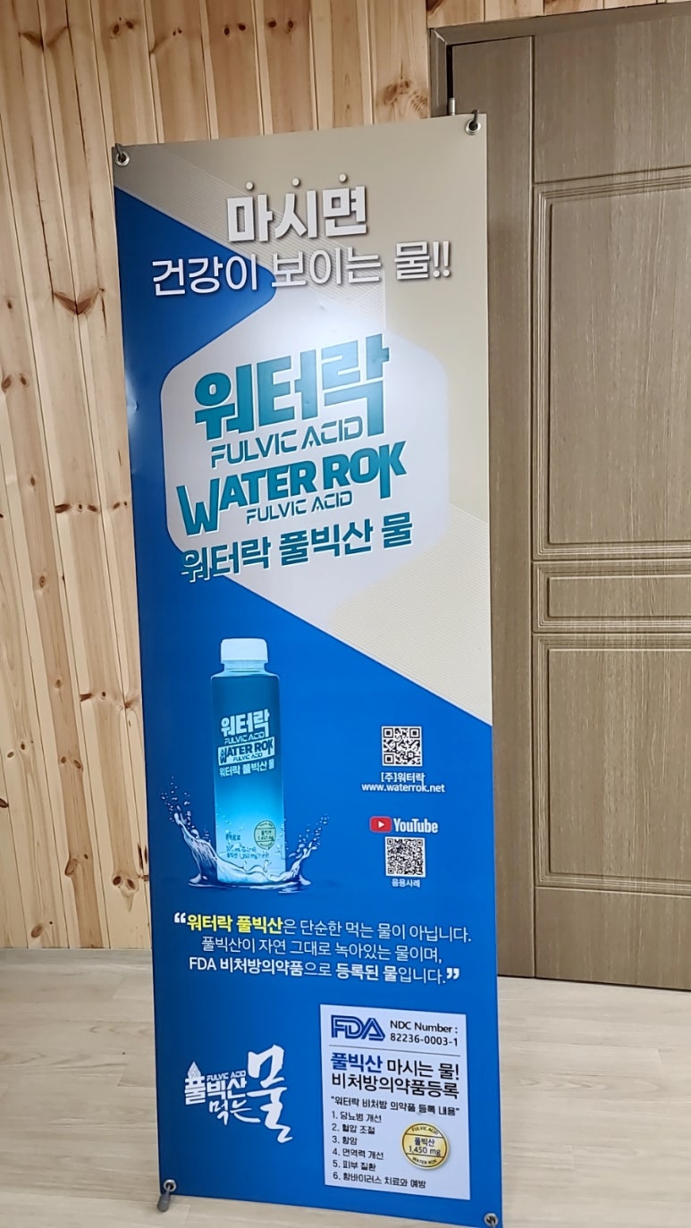 새론기획 이미지