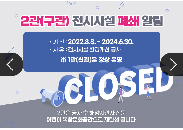 김밥천국 사직점 이미지
