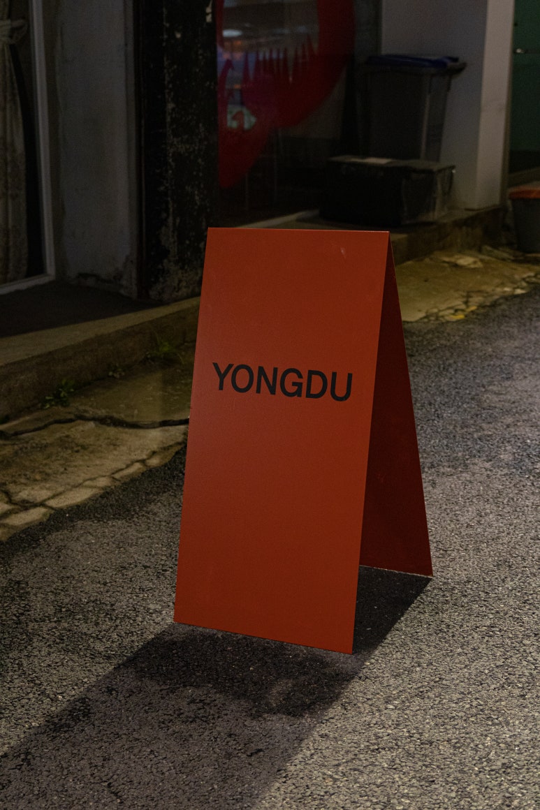 성광축산 이미지