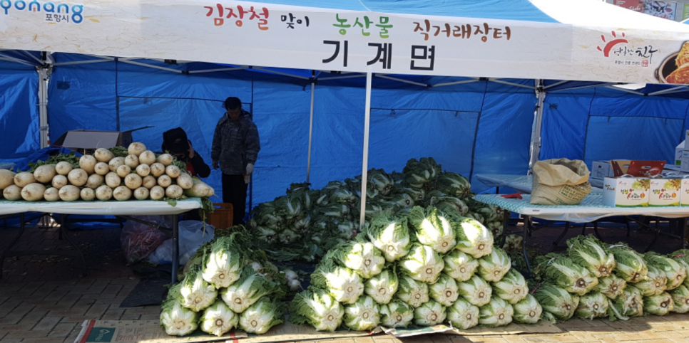홍가네식품 이미지