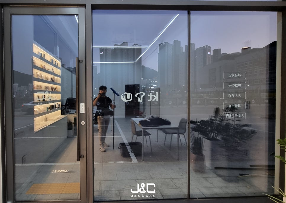 제이씨드 이미지
