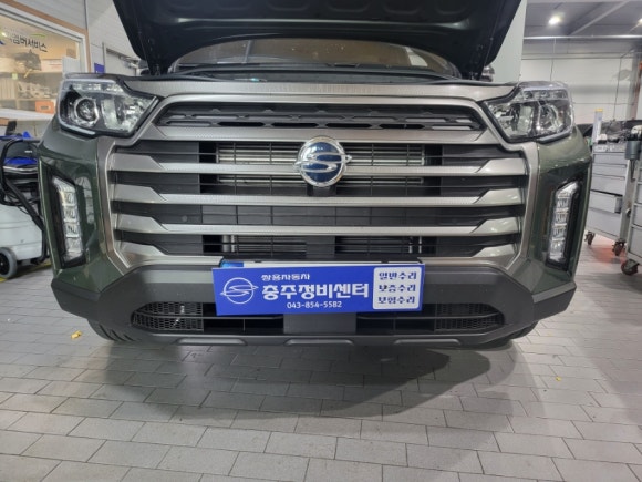 쌍용자동차충주정비센터 이미지