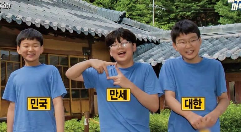 논현커피 이미지