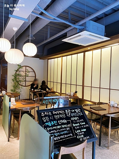 칸세이스시 이미지