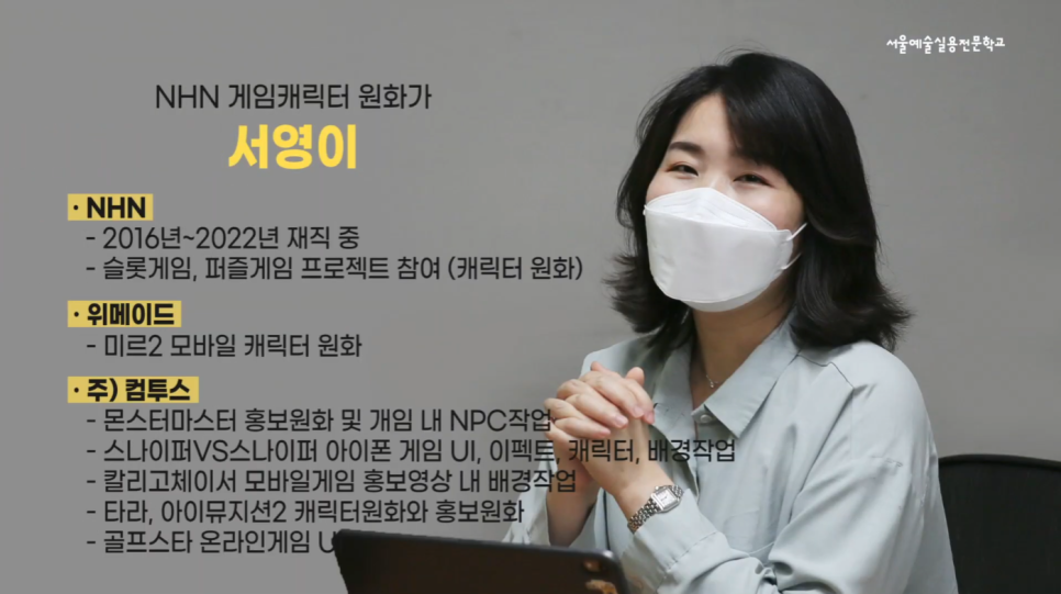 늘꿈디자인 이미지