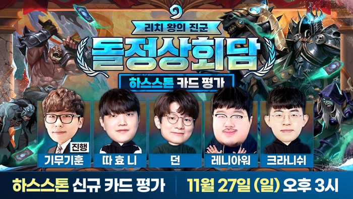 가나다상회 이미지