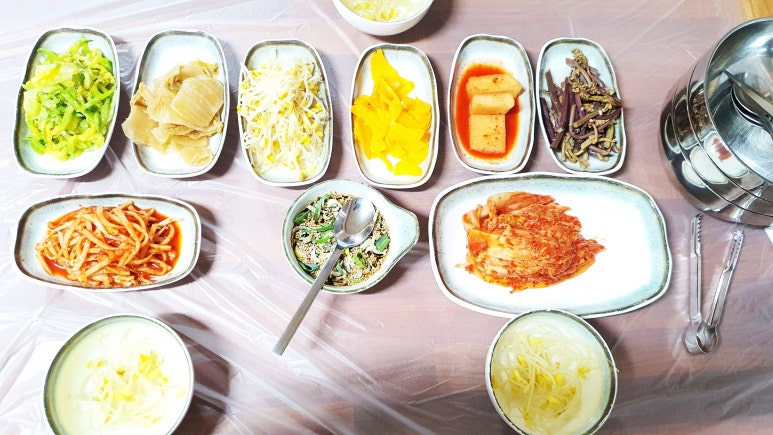 서일한방 이미지