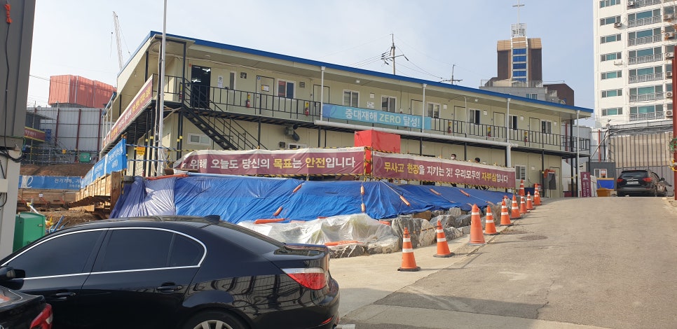롯데구리시스템 이미지