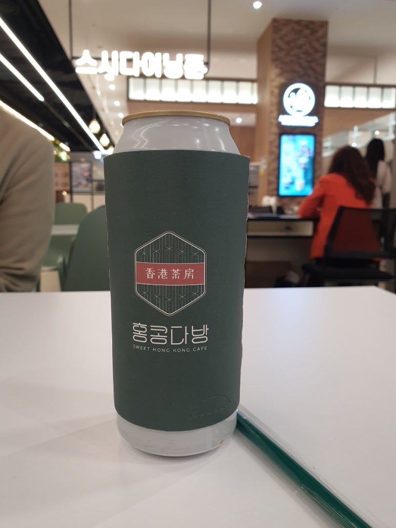아이푸드파크한식뷔페 이미지