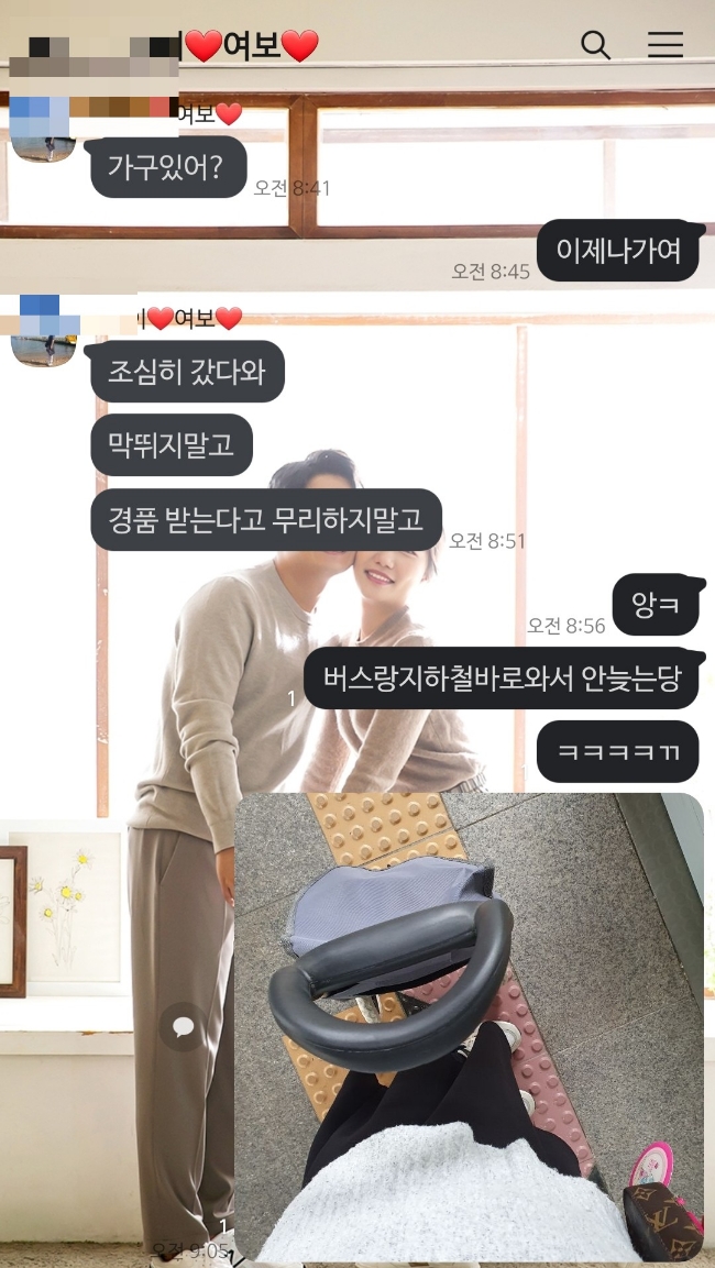 스튜디오밤부 이미지