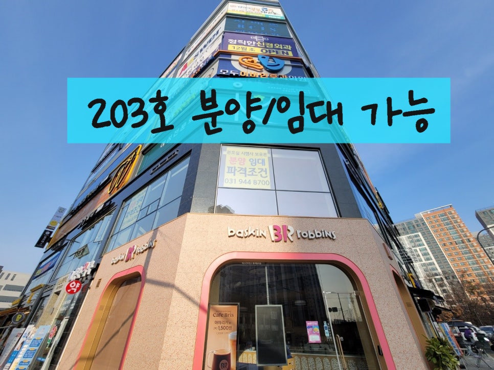 늘솜세무회계 이미지