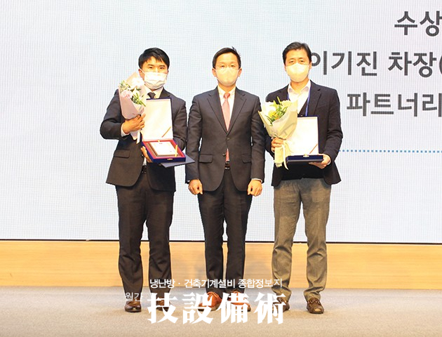 신진이앤씨 이미지