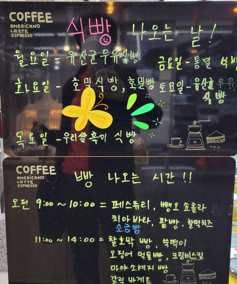 크레시앙 이미지