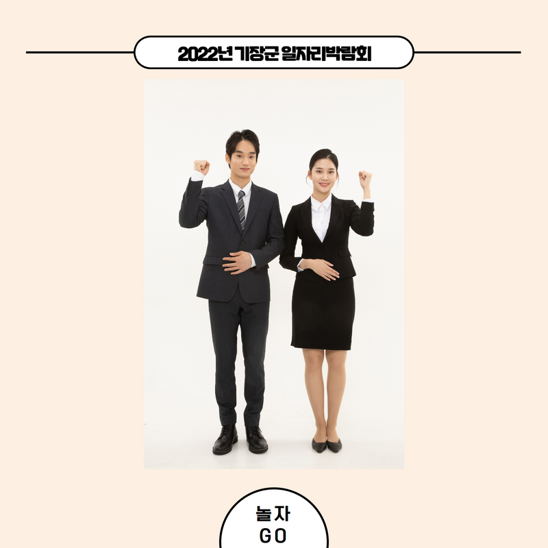주식회사 부산육가공센터 이미지