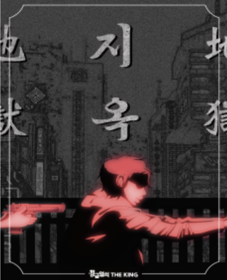 공원열쇠 이미지