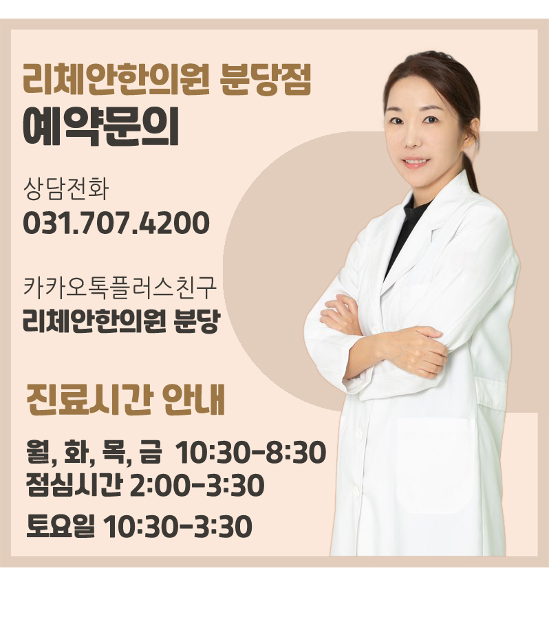 서현식품 이미지