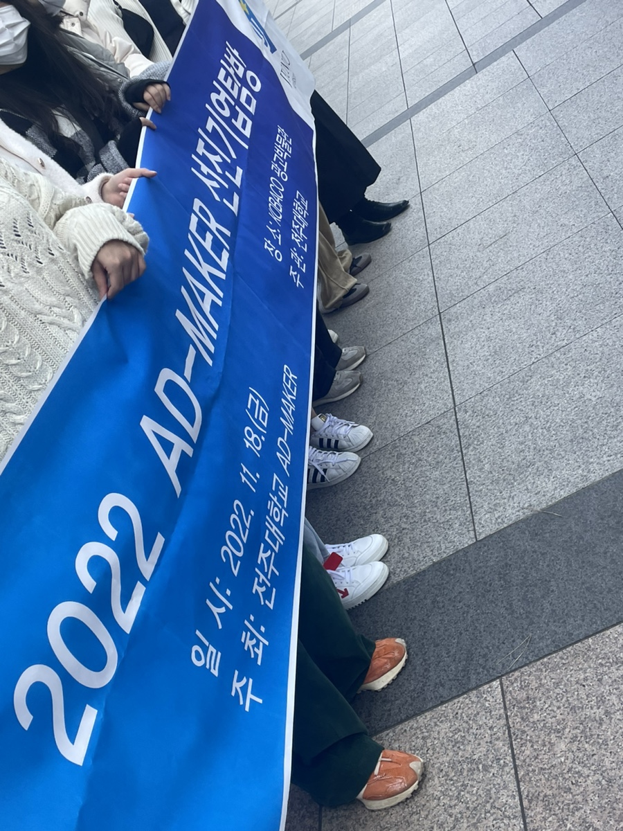 선진애드 이미지
