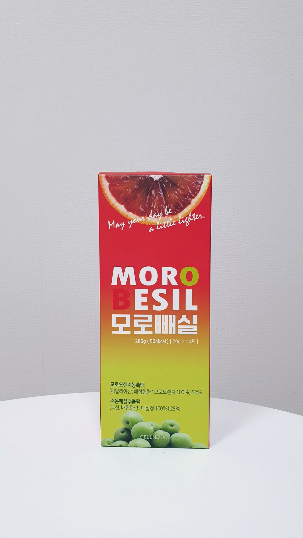 엠케이팩토리 이미지