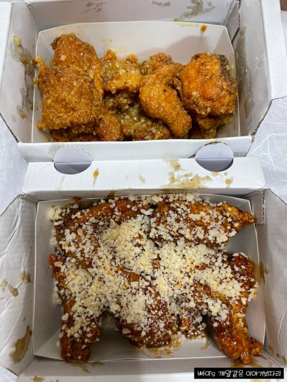 맘스터치대방역점 이미지