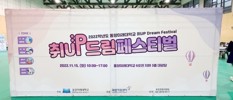 동양애드 이미지