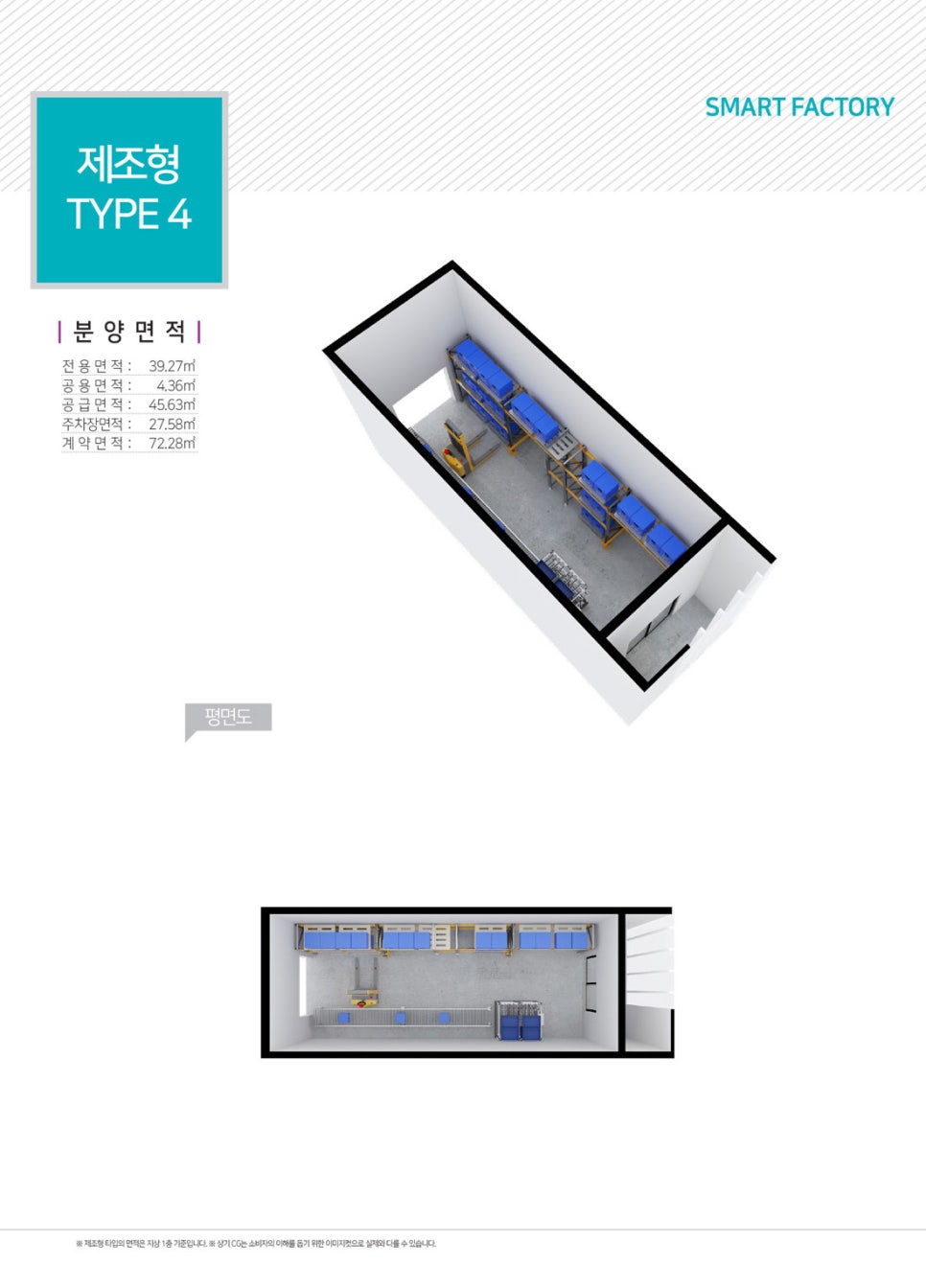 퍼스트비즈 이미지