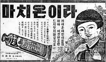 럭키사 이미지