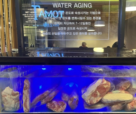 월촌도야지 이미지