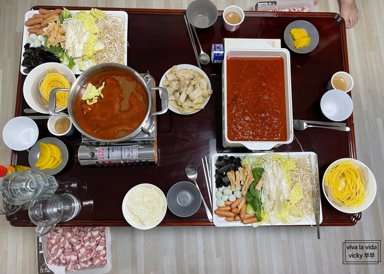 찬해봄 이미지