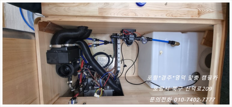 청수워터 이미지