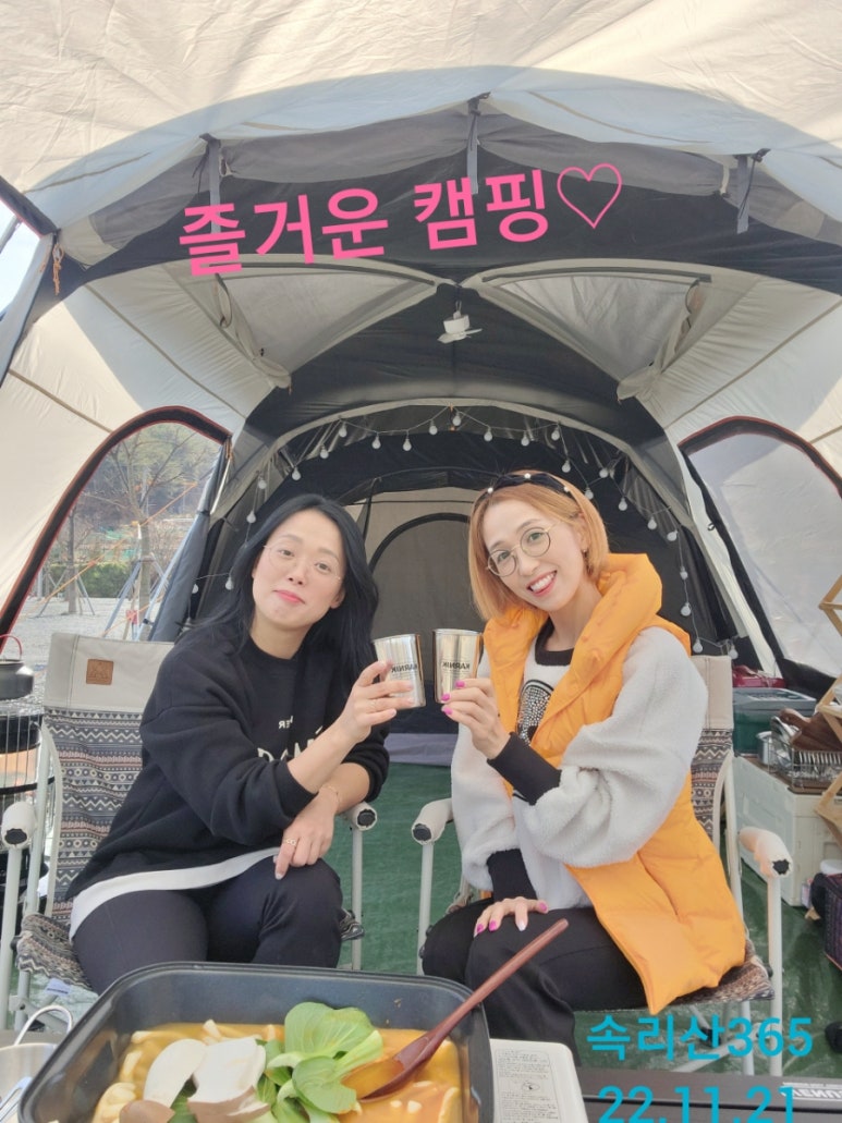 속리산365캠핑장 이미지