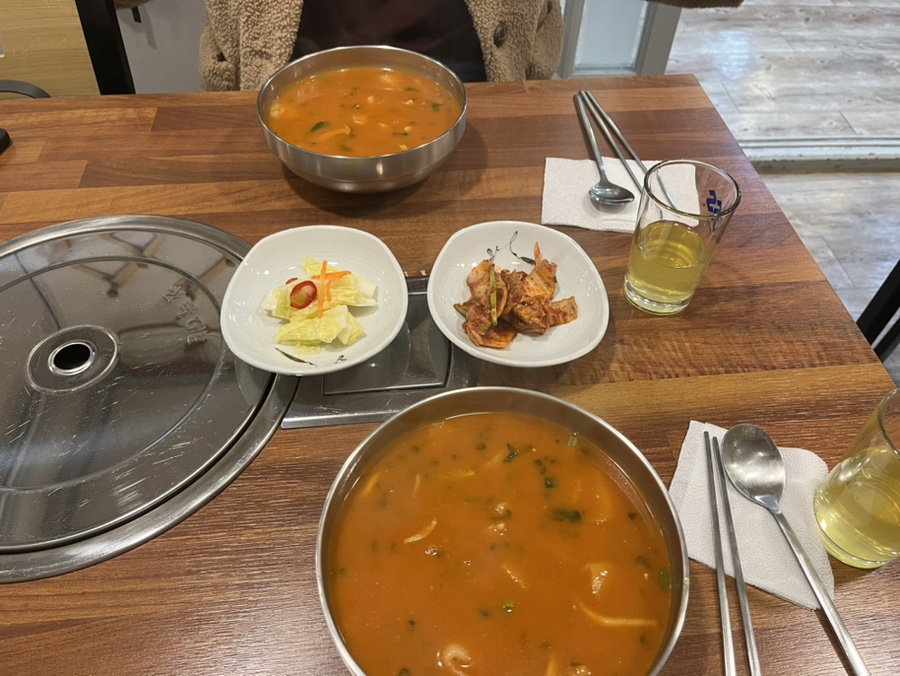 매운수제비 이미지