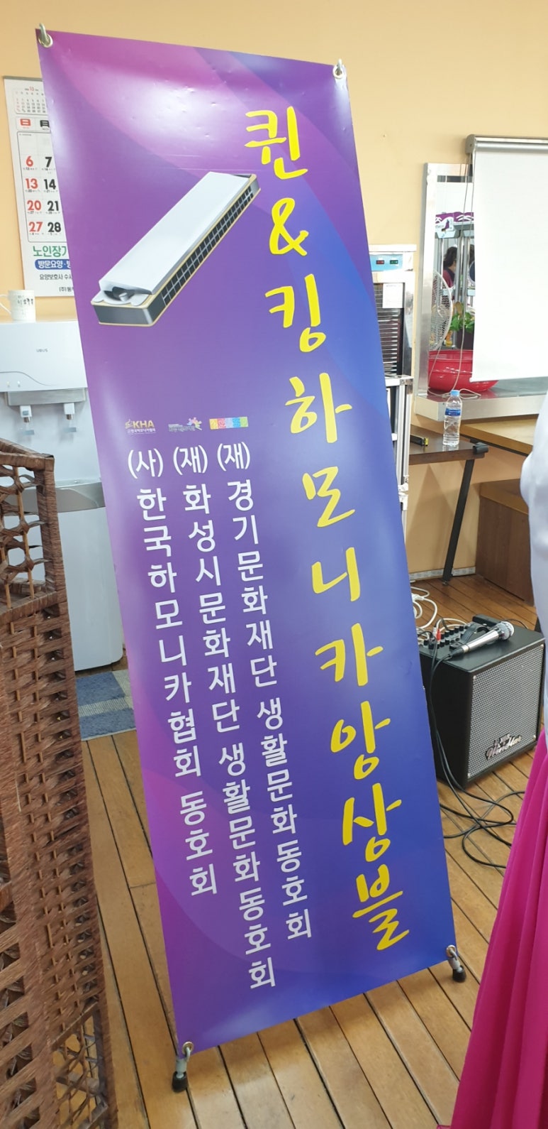 동부케어 향남점 이미지