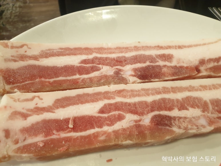 종가대박집 이미지