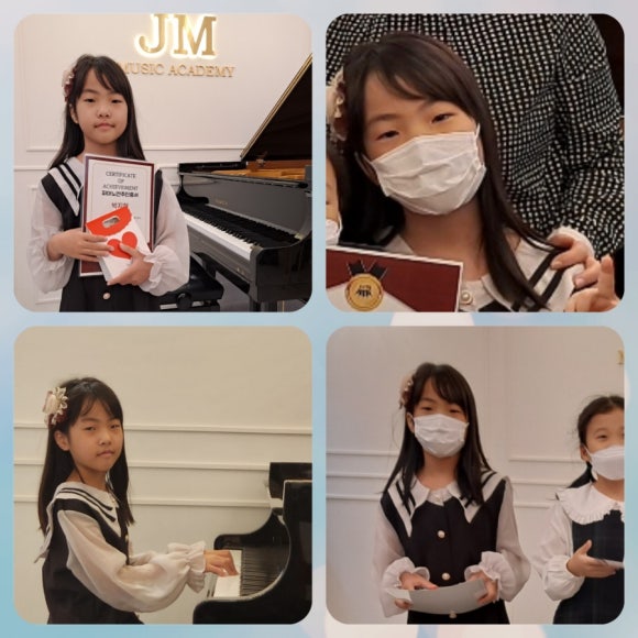박피아노음악학원 이미지