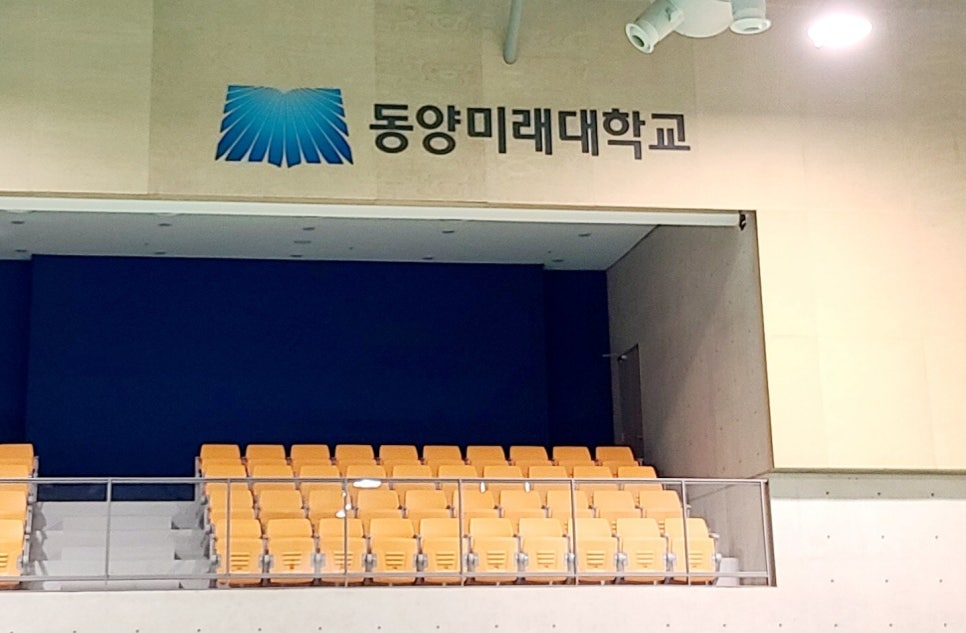 동양애드 이미지