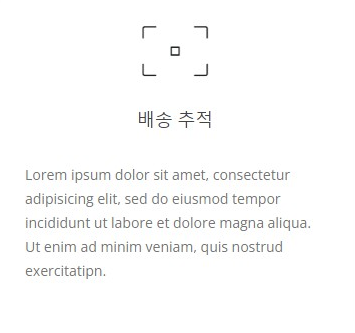 수차이나 이미지